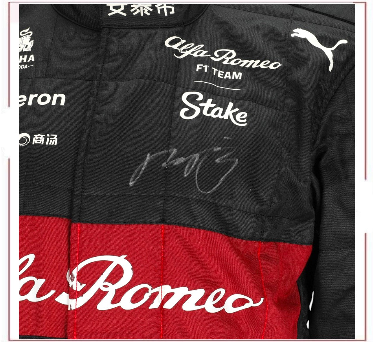 2023 Zhou Guanyu Alfa Romeo F1 Team Stake Replica Race Suit