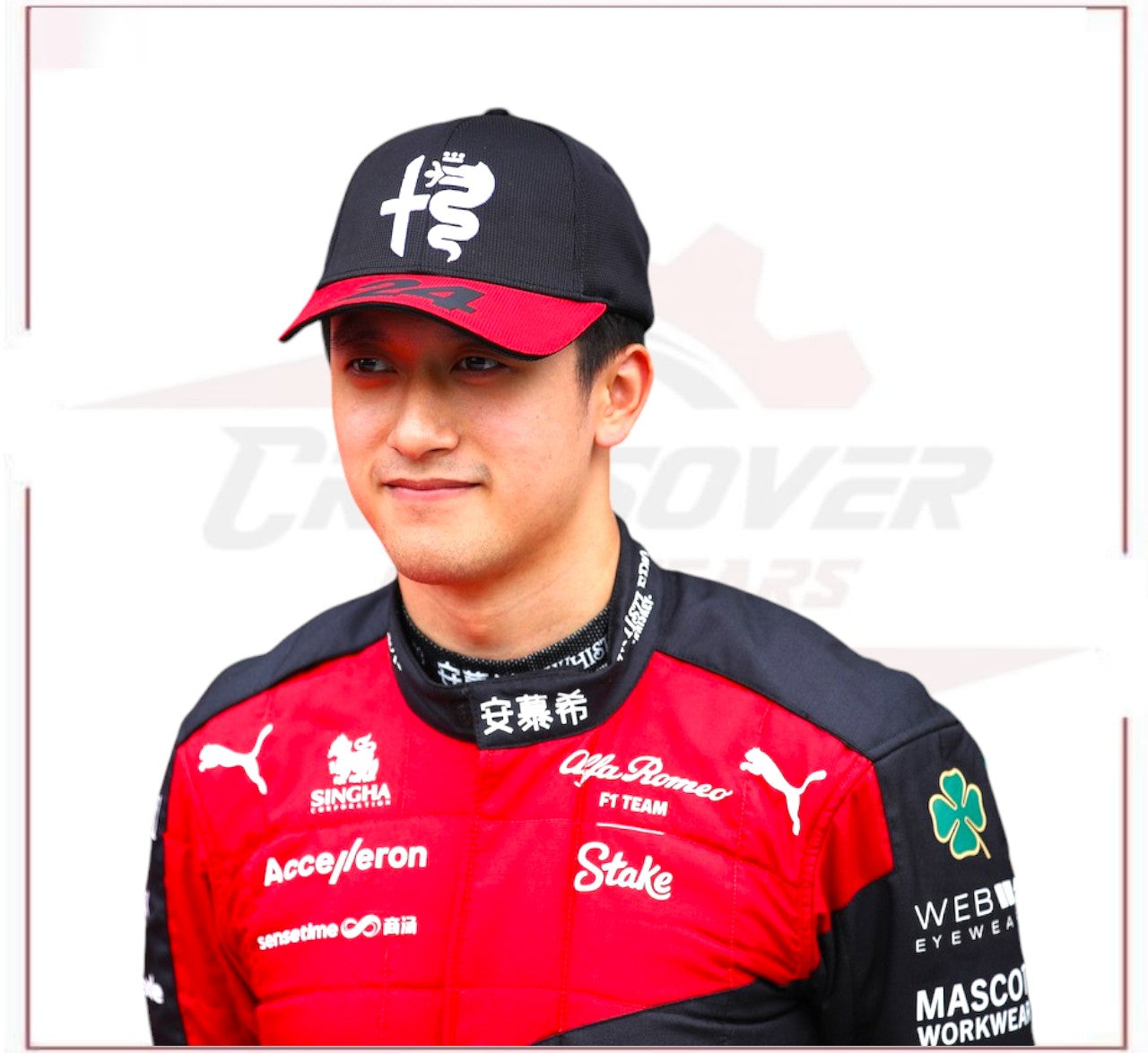 2023 Zhou Guanyu Italian Grand Prix Replica Racing Suit – Alfa Romeo F1 Team