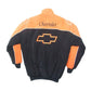 Camaro Race Car Vintage Jacket