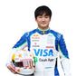 2025 Yuki Tsunoda Alphatauri Race Suit