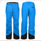 Arctica Adult Side-Zip Ski Pant