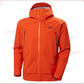 Men’s Verglas Infinity Shell Jacket