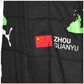 2023 Zhou Guanyu Alfa Romeo F1 Team Racing Suit – Belgian GP Edition
