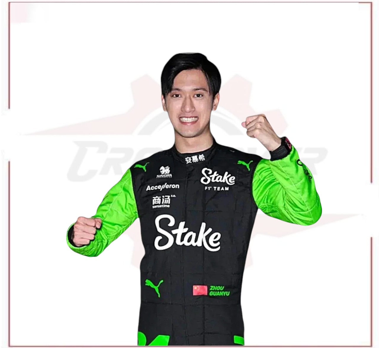 2024 Zhou Guanyu Kick Sauber F1 Team Stake Race Suit