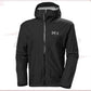 Men's Verglas Infinity Shell Jacket 2.0