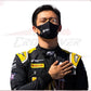 New 2020 Zhou Guanyu Renault F2 Race Suit