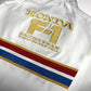 1986 Honda F1 Team Zipper Jacket (White)