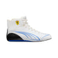 White high-top sneaker with blue accents and a yellow logo on a white background